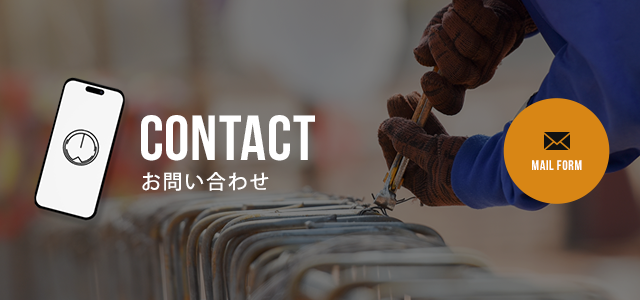sp_contact_bg