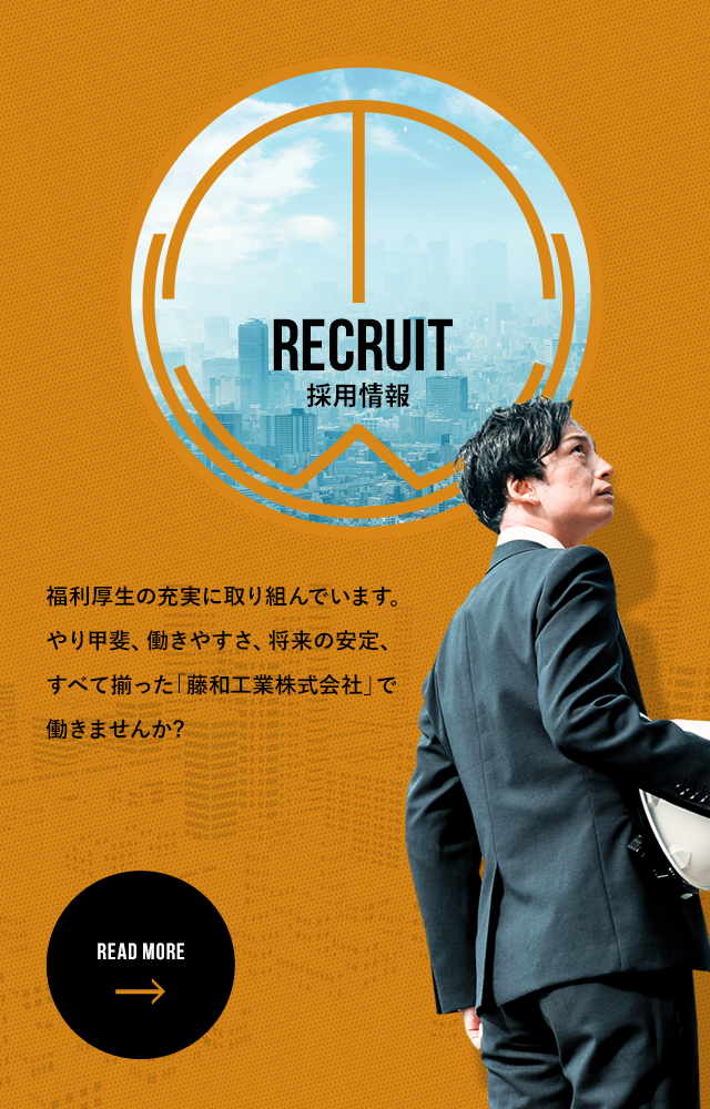 sp_second_bnr
